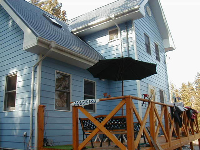 伊豆 富戸 アクオスー伊豆紹介