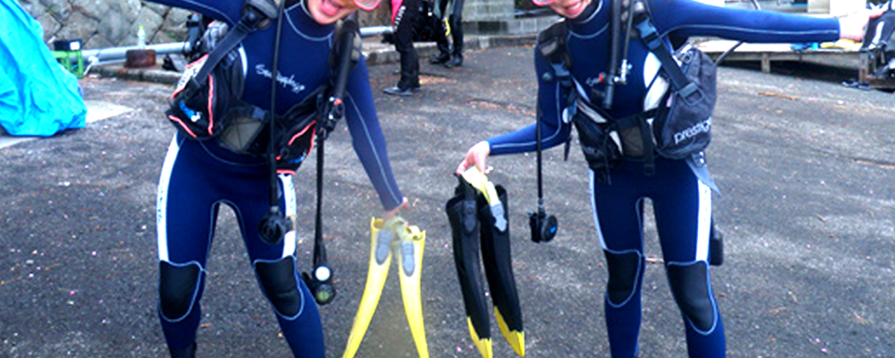 体験ダイビング|お得な2名以上限定プラン