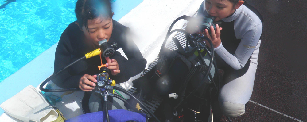 PADI オープンウォーターコース|アクオスーイズ